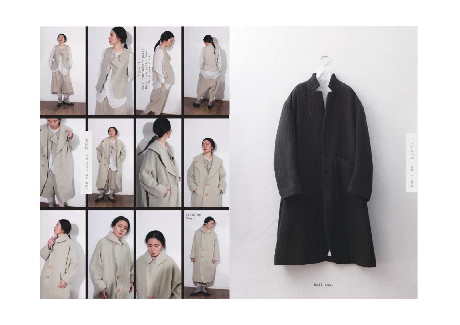 【2024/AW/定価4.6万】ガサ GASA *星の粒 ベスト*ダークグレーウールカシミヤシルクニット(33-2502-259)【01C52】 GASA* 【2024/AW/定価4.6万】ガサ GASA *星の粒 ベスト